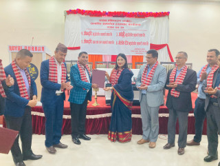 चार सहकारी मर्जरमा जाने