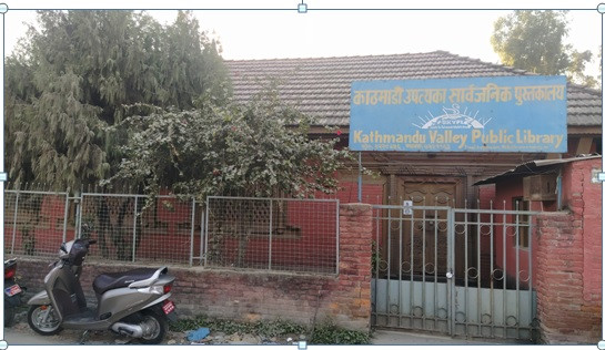 स्थान अभाव झेल्दै सार्वजनिक पुस्तकालय