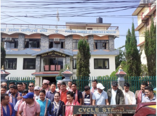 पोखरा उद्योग वाणिज्य सङ्घ ः पोखराको समृद्धिको महत्वपूर्ण साझेदार