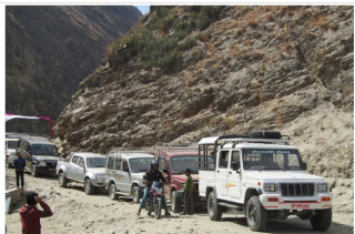 ‘समृद्धिको मार्ग : कर्णाली करिडोर’