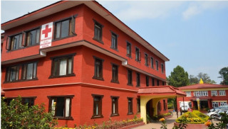 नेपाल रेडक्रसद्वारा ‘द चेञ्ज मेकर’ अभियान सुरु   