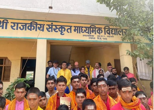  शैक्षिक पर्यटकीय गन्तव्य बन्दै संस्कृत विद्यालय   
