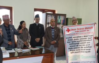 चन्द्रागिरि नगरबासीहरुको लागि रगत नि ःशुल्क
