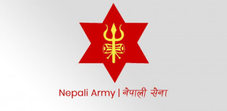 सेनाको २६० औँ वार्षिकोत्सव विशेष कार्यक्रमसाथ मनाइने  