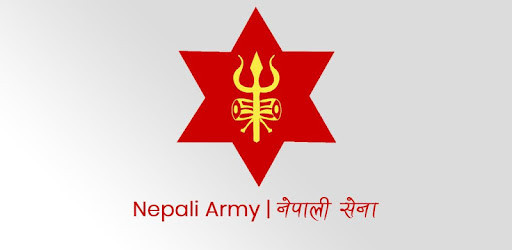 सेनाको २६० औँ वार्षिकोत्सव विशेष कार्यक्रमसाथ मनाइने  
