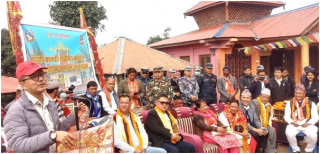 गाउँपालिकाको स्वामित्वमा आयो पाथिभरा