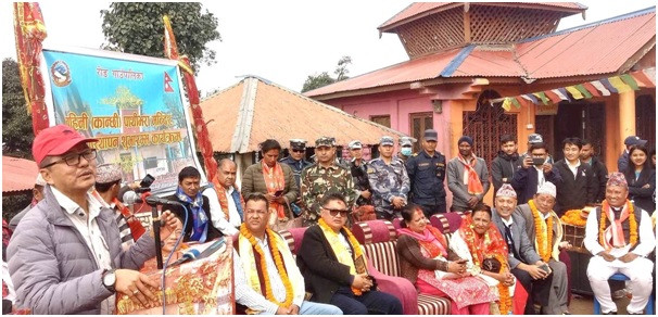 गाउँपालिकाको स्वामित्वमा आयो पाथिभरा