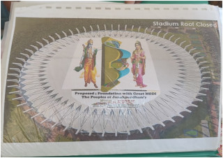 यसरी सुरु भयो जनकपुरमा रङ्गशाला निर्माणको पहल  