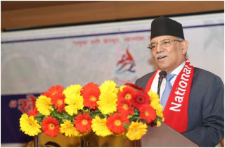 नेपाललाई विश्वकै ‘खेलकुदको हब’ बनाउन सकिन्छ : प्रधानमन्त्री दाहाल  