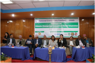 विकासमा सबैकाे अधिकार सुनिश्चित गर्न गैसस महासङ्घको माग   