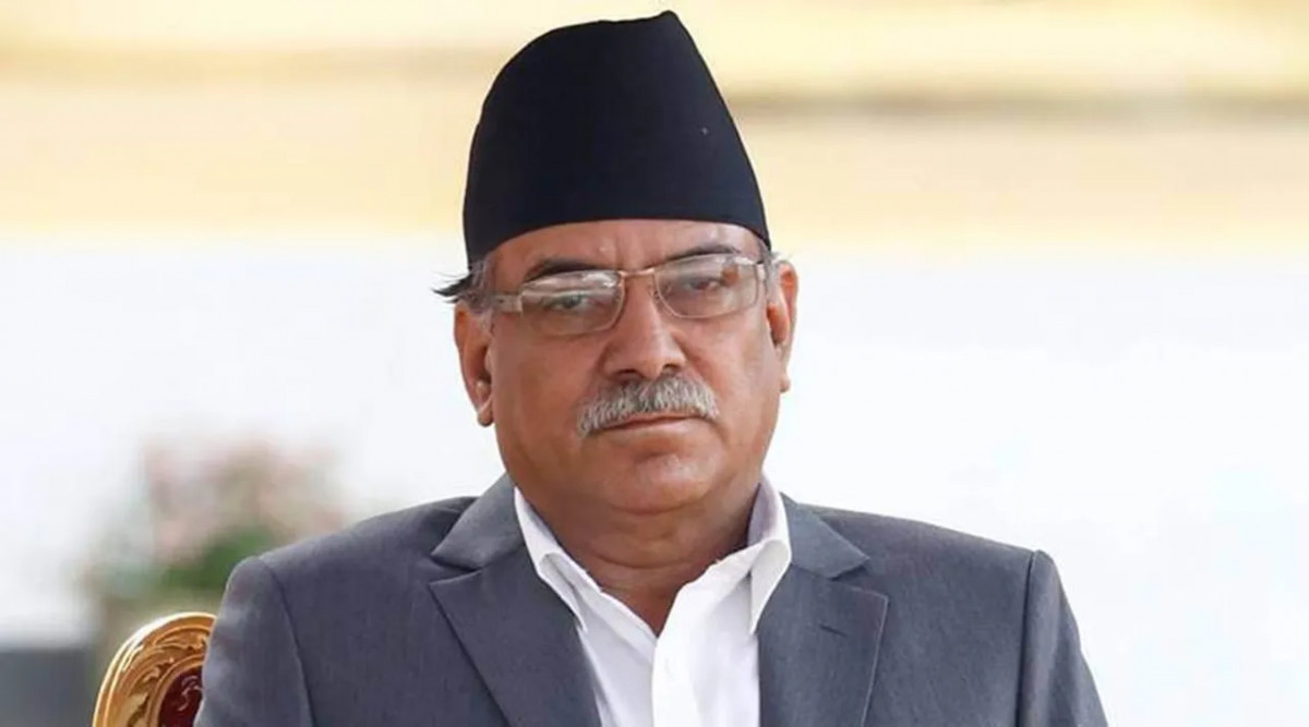 चितवनको विकासमा क्रान्ति आउने छ : प्रधानमन्त्री दाहाल   