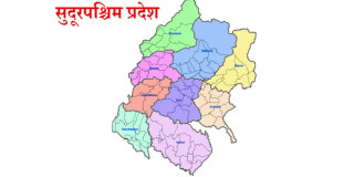 सुदूरपश्चिममा छैन ‘डार्ट’ गर्ने गतिलो संयन्त्र 