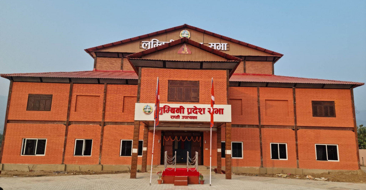लुम्बिनीमा मुख्यमन्त्रीलाई विश्वासको मत प्राप्त   