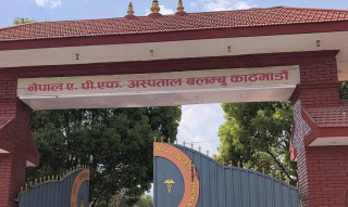 एपीएफ अस्पतालमा डायलासिस सेवा सुरु   