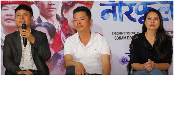 पाँच वर्षपछि प्रदर्शन हुँदै ‘नीरफूल’   