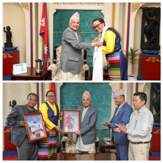 आरोही याङ्जी शेर्पालाई राष्ट्रपति पौडेलको बधाई 