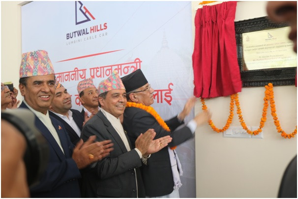 प्रधानमन्त्री दाहालद्वारा लुम्बिनी केबलकार उद्घाटन     