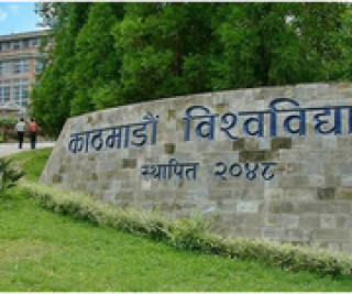 केयुका एक हजार दुई सय ४० विद्यार्थी दीक्षित हुँदै   