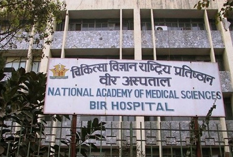 वीरका सात सय शय्या आजदेखि बिरामीका निःशुल्क