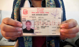  नागरिकताका लागि सङ्घर्ष गर्दै दलित समुदाय  