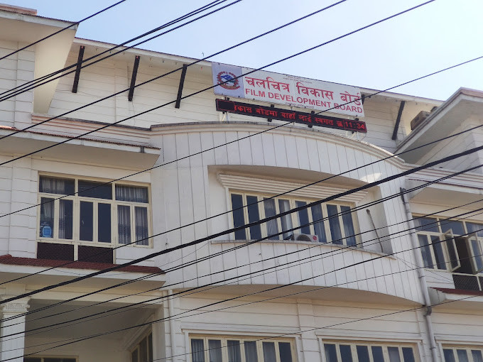  डिजिटल प्रविधिमय बन्यो नेपाली चलचित्र 