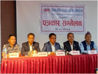 सङ्घको प्रश्न, गलैँचामा भ्याट किन ?   