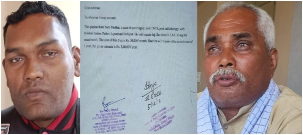 उत्तिममानकाे पीडा- उपचारमै सकियो सम्पत्ति  