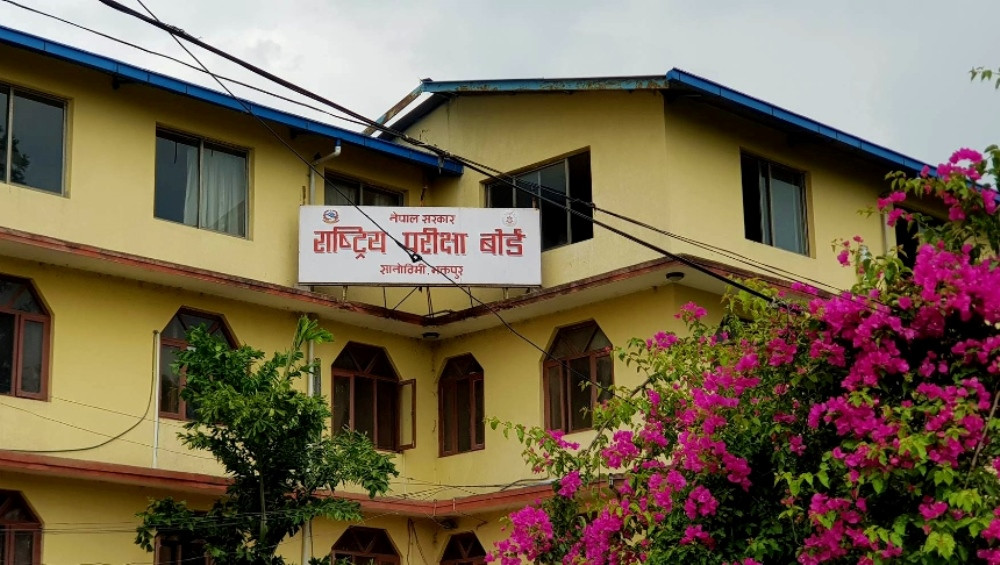 एसइई नतिजा प्रकाशन अन्तिम तयारीमा   