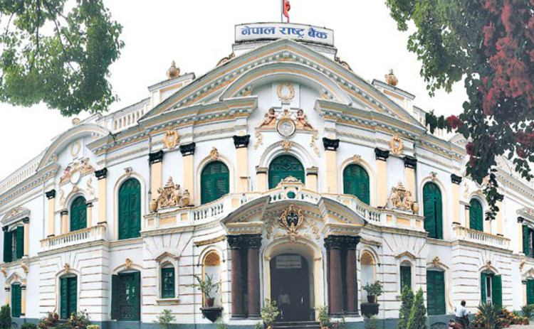 ११ महिनामा ५२ खर्ब ५३ अर्ब तरलता प्रवाह   