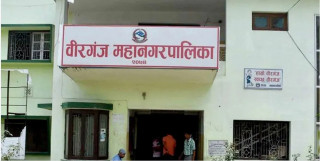      वीरगञ्जमा खानेपानीको हाहाकार  