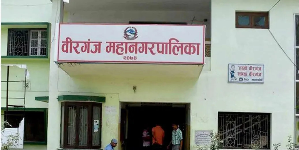      वीरगञ्जमा खानेपानीको हाहाकार  