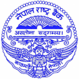 चालु आवको मौद्रिक नीति सार्वजनिक   