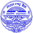 असोजका लागि ४ बैंकले घटाए निक्षेपको ब्याज, १६ वटाको स्थिर