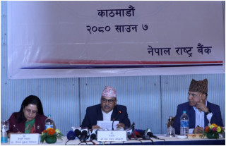    प्राकृतिक प्रकोप पीडित ऋणिलाई विशेष व्यवस्था गर्ने राष्ट्र बैंकको तयारी   