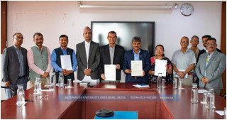    काठमाडौँ विश्वविद्यालय र मधेस विश्वविद्यालय बीच सहकार्य  