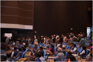 प्रतिनिधिसभाको बैठक स्थगन  