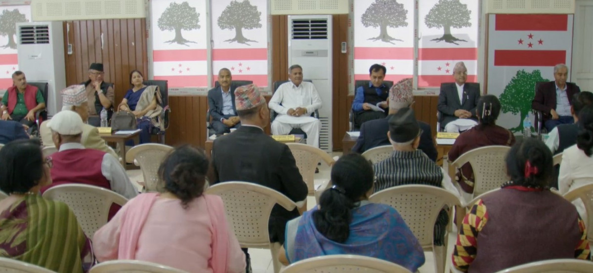 कांग्रेस महासमिति बैठक आगामी मङ्सिर १३ देखि १५ गतेसम्म