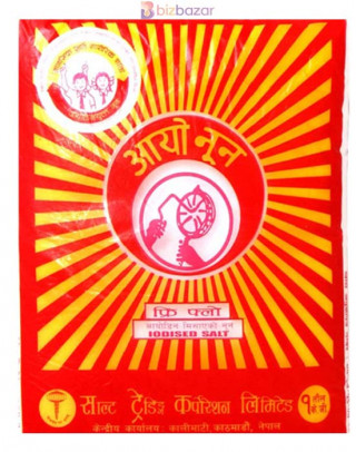 वडाबाट नुन वितरण हुँदा जुम्लाका नागरिकलाई राहत   