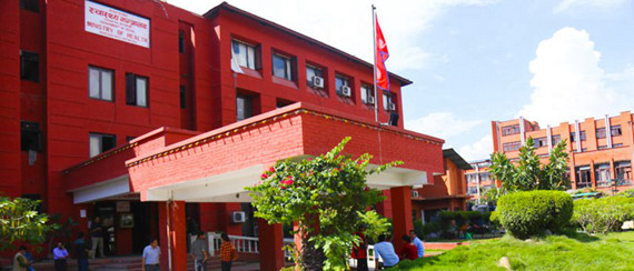    विश्व बैंकले सहयोगलाई निरन्तरता दिने  