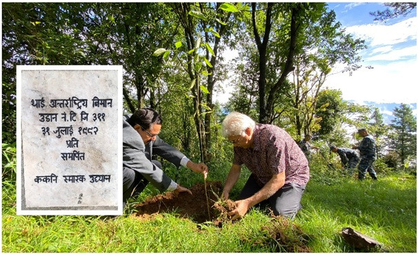 ककनीमा सम्झिइए विमान दुर्घटनामा ज्यान गुमाउनेहरु   
