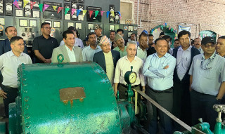 फर्पिङ जलविद्युत् केन्द्रलाई ऊर्जा सङग्रहालय बनाइँदै, लागत रु एक अर्ब   