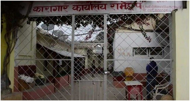 रामेछाप कारागारमा क्षमताभन्दा झन्डै दोब्बर कैदीबन्दी  