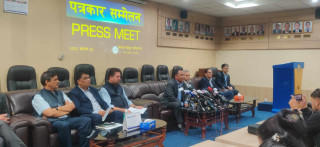 प्राधिकरणको नाफा रु १२ अर्ब ३३ करोड, साधारण सेयर बिक्रीको तयारी   