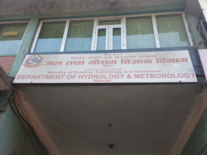 ‘अलनिनो’  को नेपालमा  प्रभाव  नगन्य : जल तथा मौसम विज्ञान विभाग