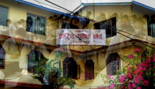कक्षा १२ को नतिजा सार्वजनिक, ५० दशमलव ०९ प्रतिशत विद्यार्थी उत्तीर्ण  
