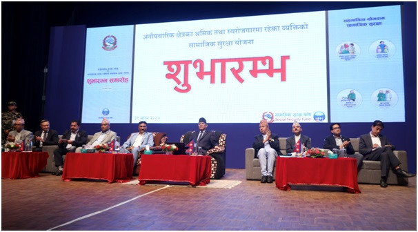      अनौपचारिक श्रमिक र स्वरोजगार व्यक्ति सामाजिक सुरक्षाको दायरामा 