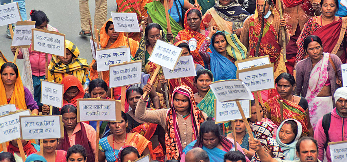 तीन हजार मिटरब्याज पीडितले फिर्ता पाए ११९ विघा जग्गा  