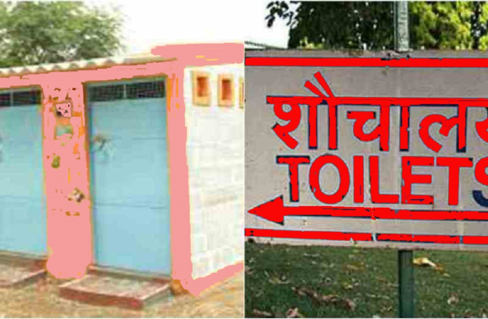   शौचालय बनेपछि फेरिएको दिनचर्या  
