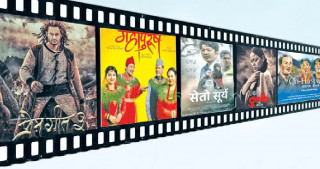 अन्तर्राष्ट्रिय बजारमा नेपाली चलचित्र 