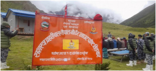     तिङ्करमा सशस्त्र प्रहरीको पोष्ट स्थापना 